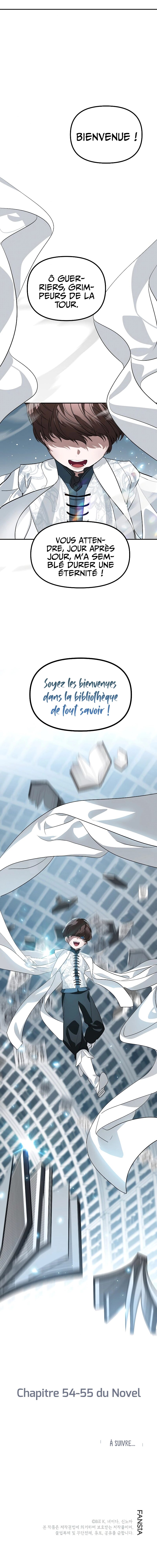 SSS-Class Suicide Hunter Chapitre 47 - Page 12