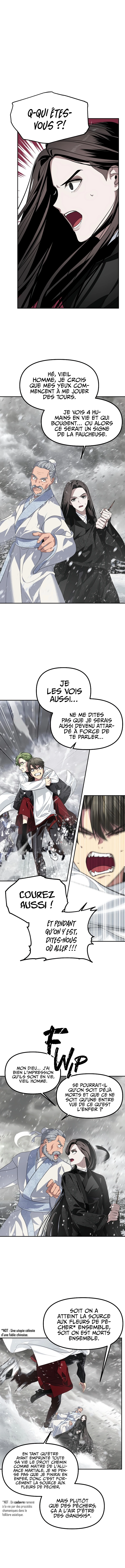 SSS-Class Suicide Hunter Chapitre 55 - Page 4