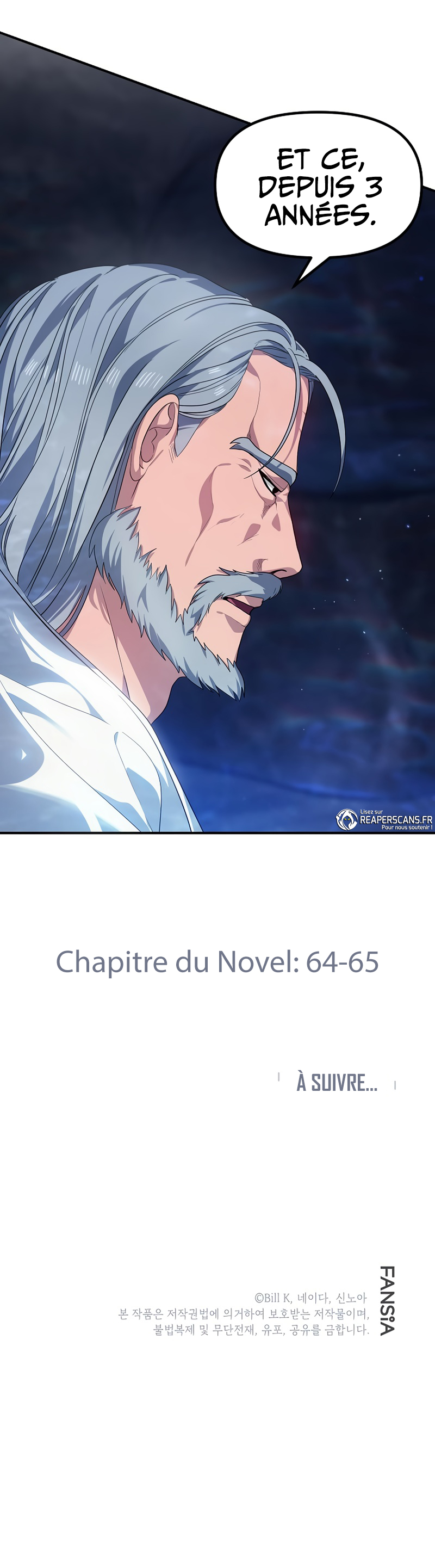 SSS-Class Suicide Hunter Chapitre 57 - Page 9
