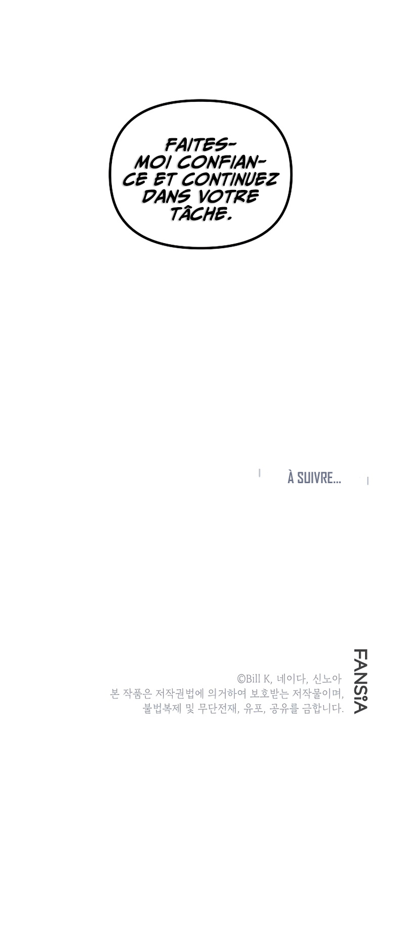 SSS-Class Suicide Hunter Chapitre 58 - Page 13