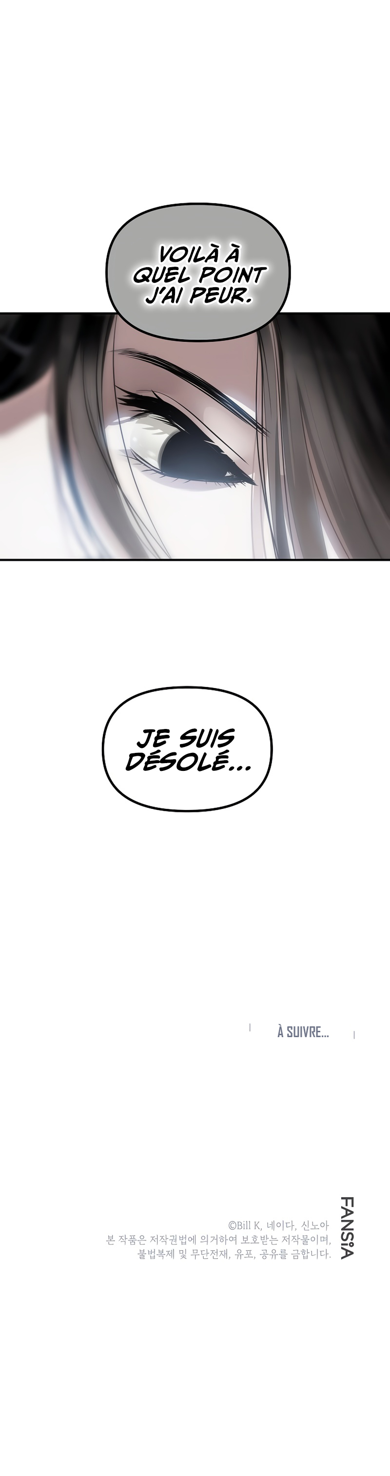 SSS-Class Suicide Hunter Chapitre 59 - Page 11