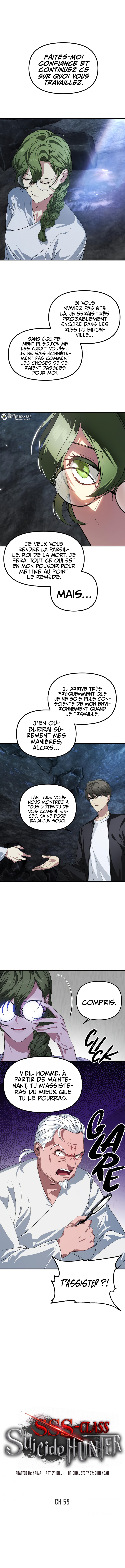 SSS-Class Suicide Hunter Chapitre 59 - Page 2