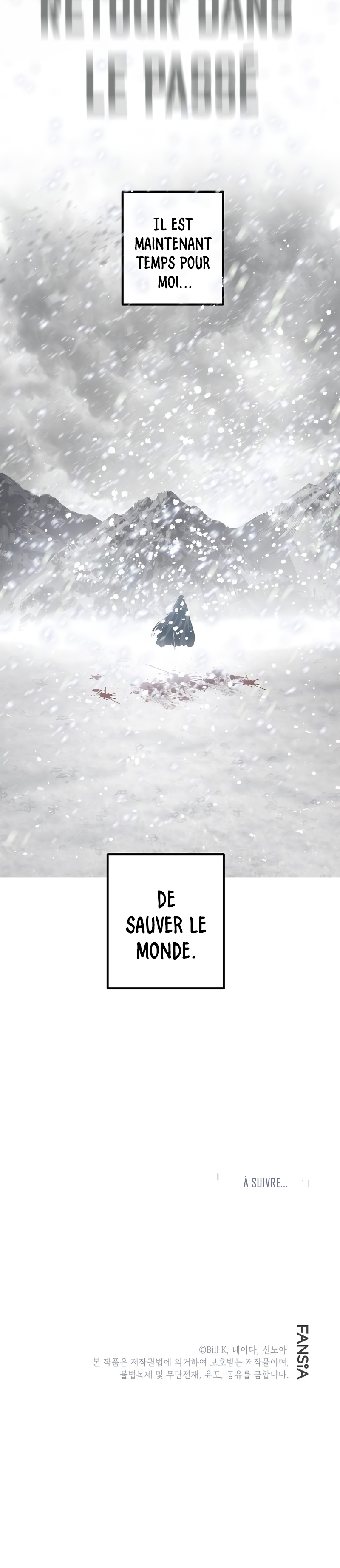 SSS-Class Suicide Hunter Chapitre 60 - Page 14