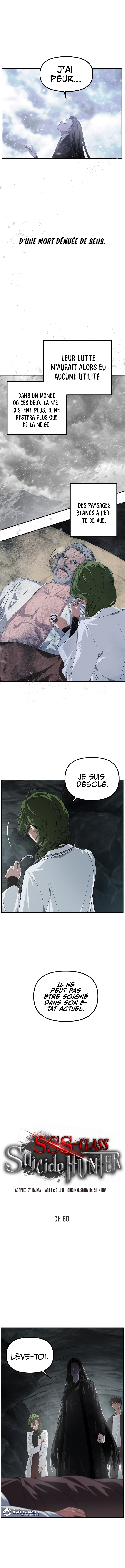 SSS-Class Suicide Hunter Chapitre 60 - Page 2