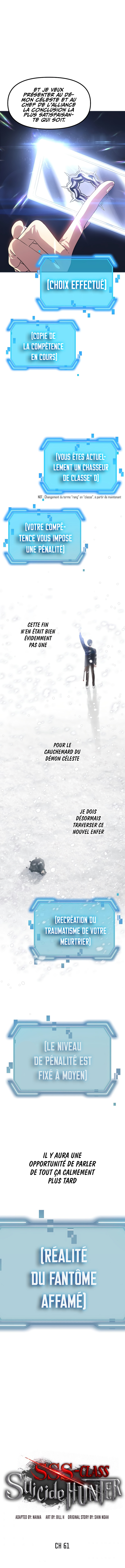 SSS-Class Suicide Hunter Chapitre 61 - Page 9