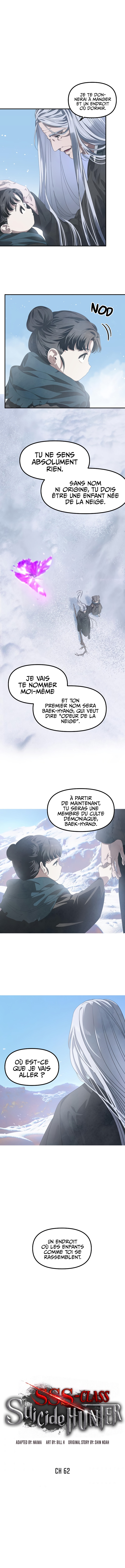 SSS-Class Suicide Hunter Chapitre 62 - Page 4