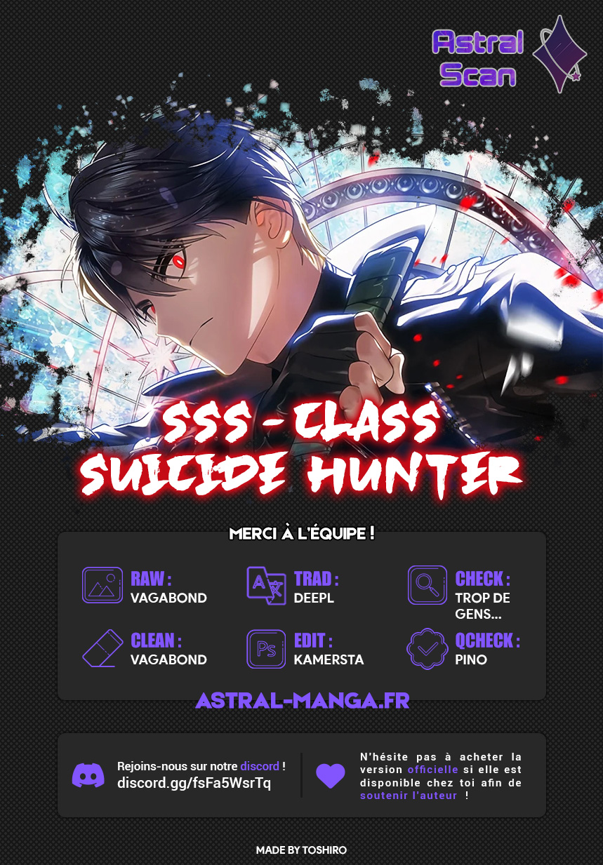 SSS-Class Suicide Hunter Chapitre 85 - Page 1