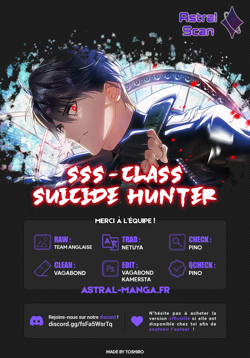 SSS-Class Suicide Hunter Chapitre 86 - Page 1