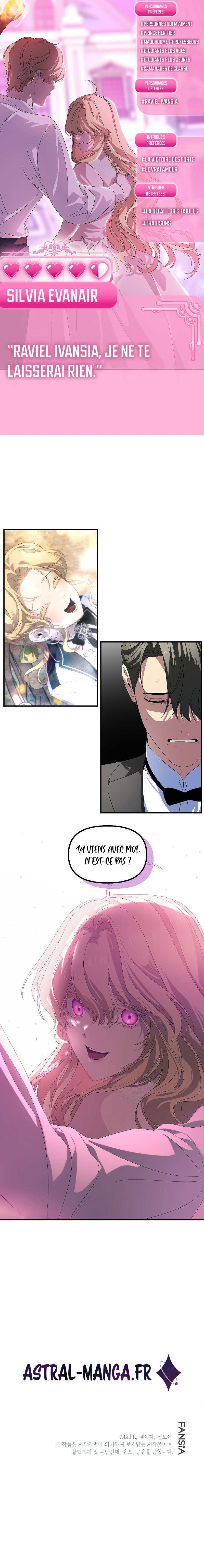 SSS-Class Suicide Hunter Chapitre 96 - Page 9