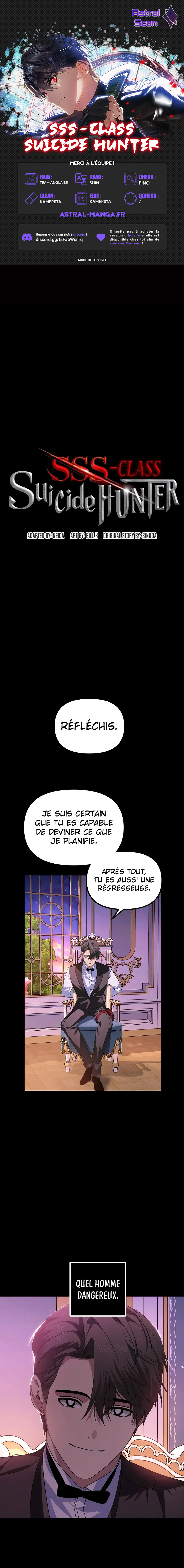 SSS-Class Suicide Hunter Chapitre 105 - Page 1