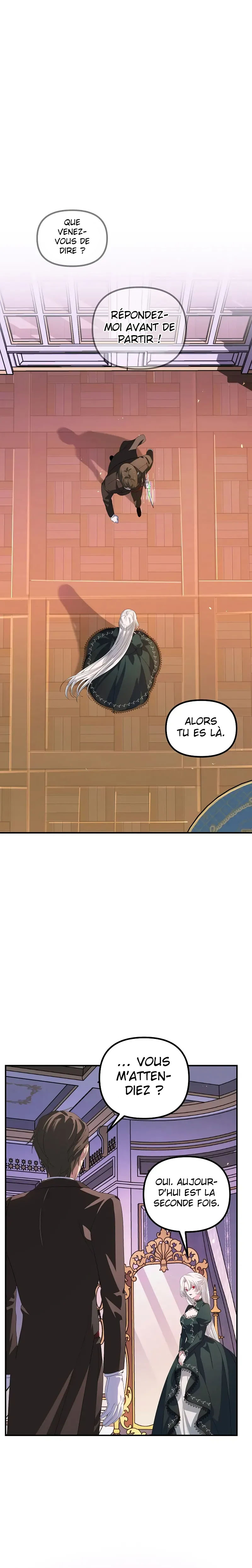 SSS-Class Suicide Hunter Chapitre 105 - Page 12