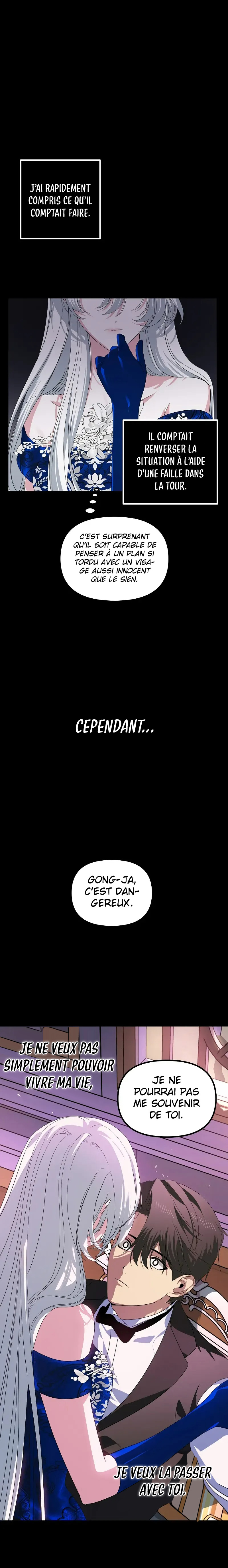 SSS-Class Suicide Hunter Chapitre 105 - Page 2
