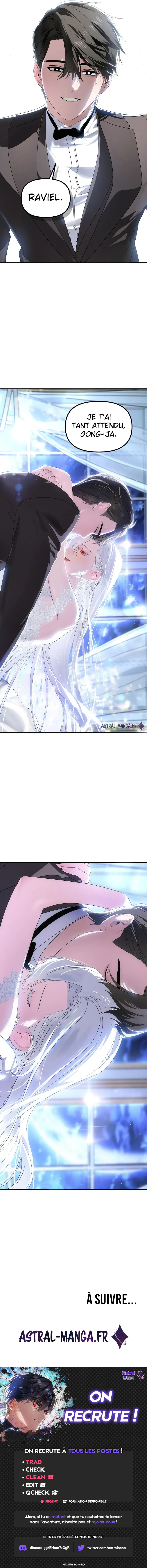 SSS-Class Suicide Hunter Chapitre 105 - Page 21