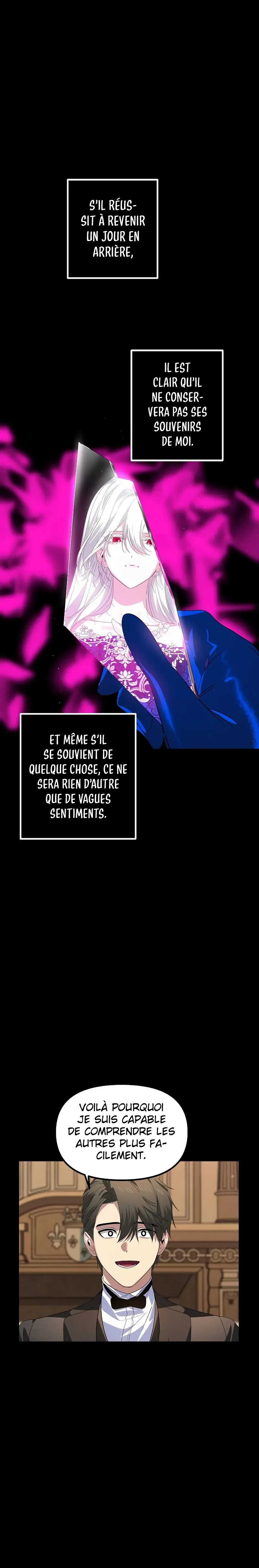 SSS-Class Suicide Hunter Chapitre 105 - Page 6