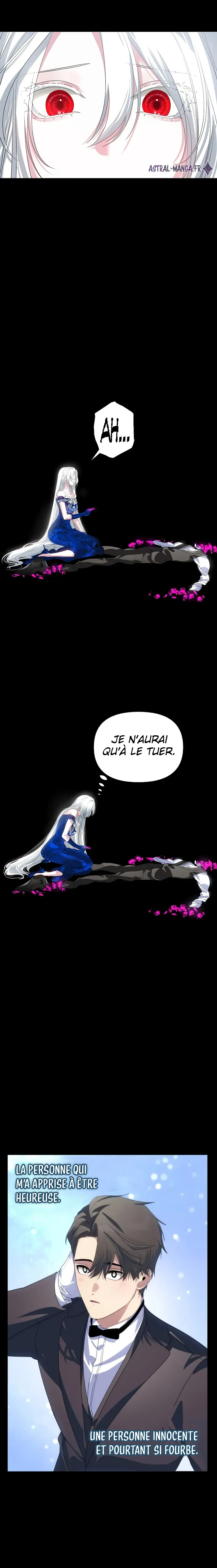 SSS-Class Suicide Hunter Chapitre 105 - Page 7