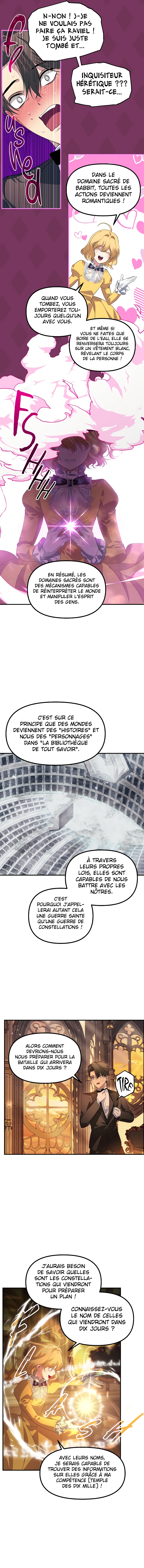 SSS-Class Suicide Hunter Chapitre 107 - Page 12