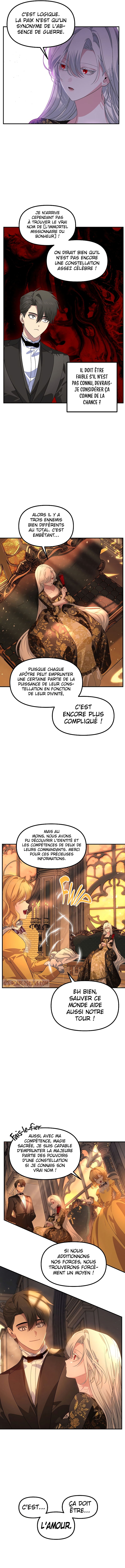 SSS-Class Suicide Hunter Chapitre 107 - Page 14