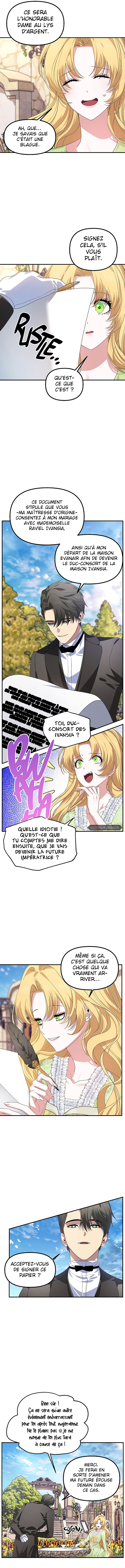 SSS-Class Suicide Hunter Chapitre 107 - Page 2