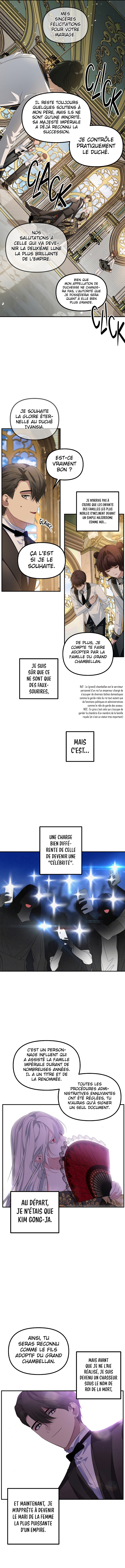 SSS-Class Suicide Hunter Chapitre 107 - Page 5
