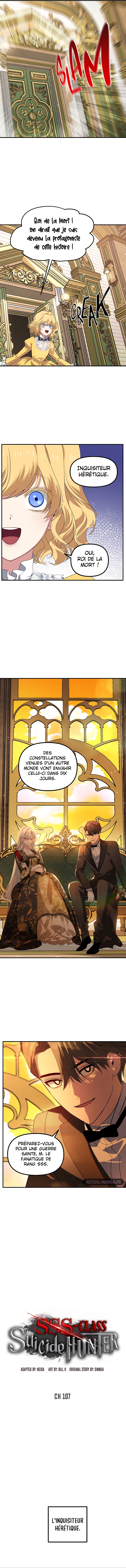 SSS-Class Suicide Hunter Chapitre 107 - Page 8