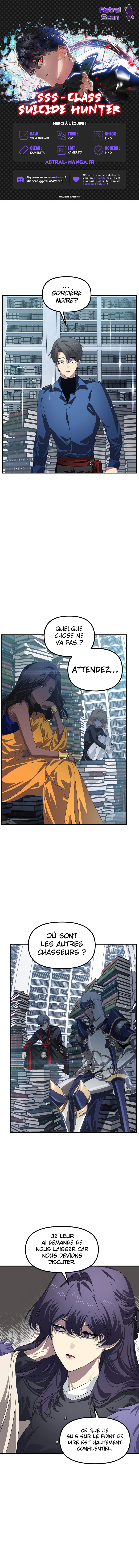 SSS-Class Suicide Hunter Chapitre 114 - Page 1
