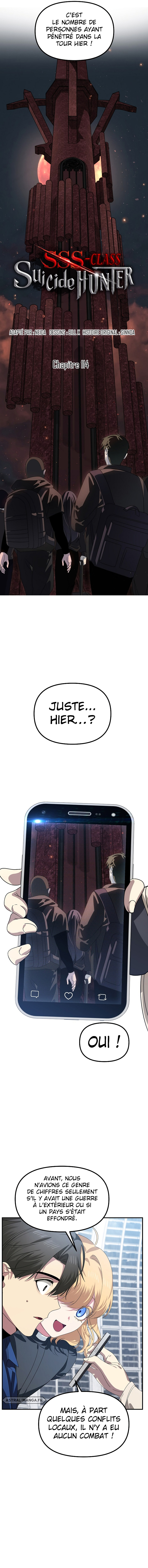 SSS-Class Suicide Hunter Chapitre 114 - Page 4