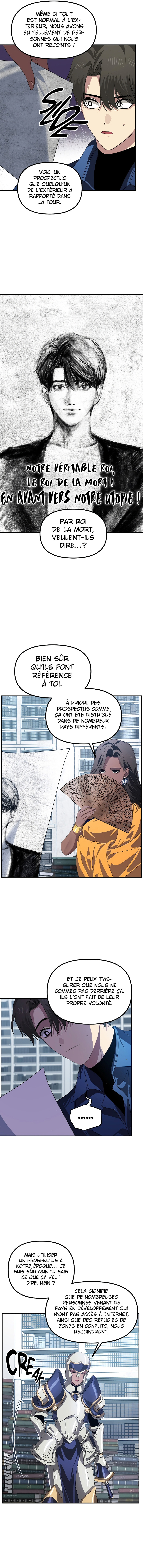 SSS-Class Suicide Hunter Chapitre 114 - Page 5
