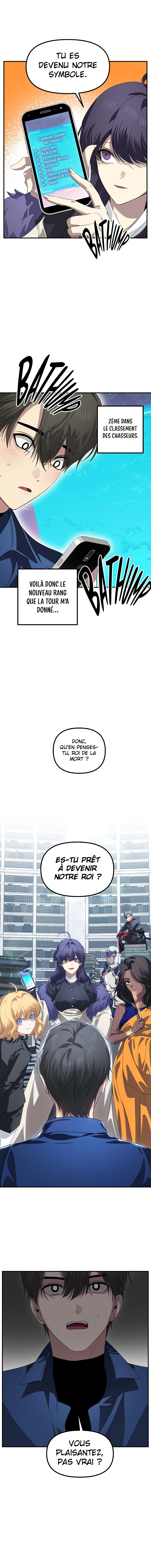 SSS-Class Suicide Hunter Chapitre 114 - Page 7