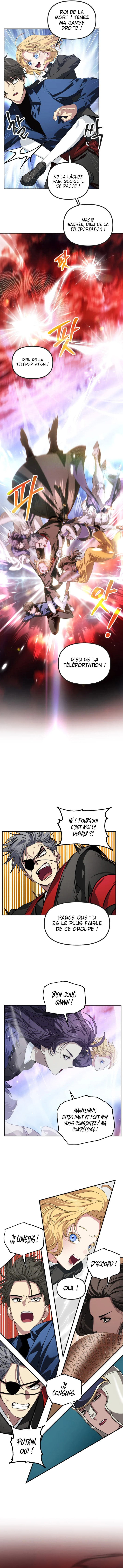 SSS-Class Suicide Hunter Chapitre 116 - Page 3