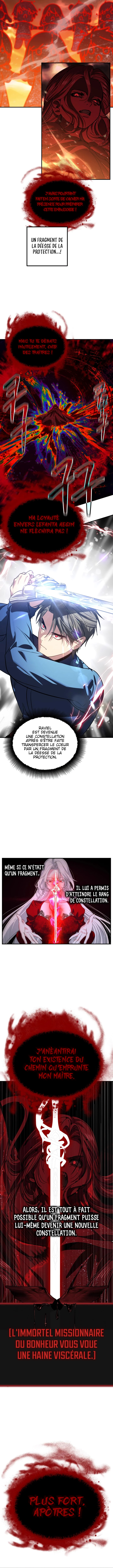 SSS-Class Suicide Hunter Chapitre 116 - Page 8