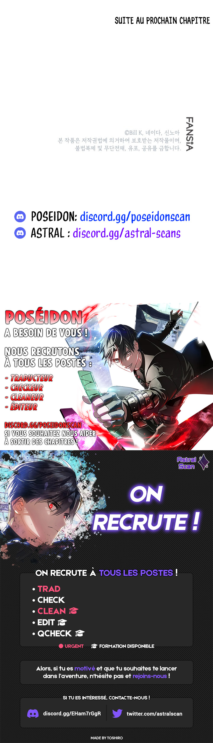 SSS-Class Suicide Hunter Chapitre 117 - Page 12