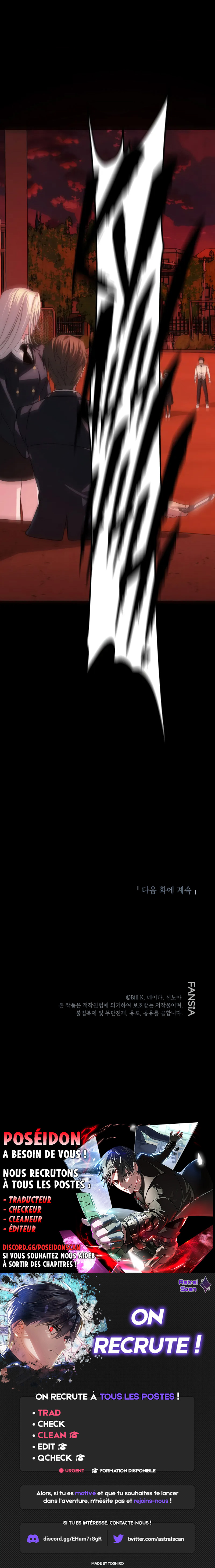 SSS-Class Suicide Hunter Chapitre 126 - Page 10