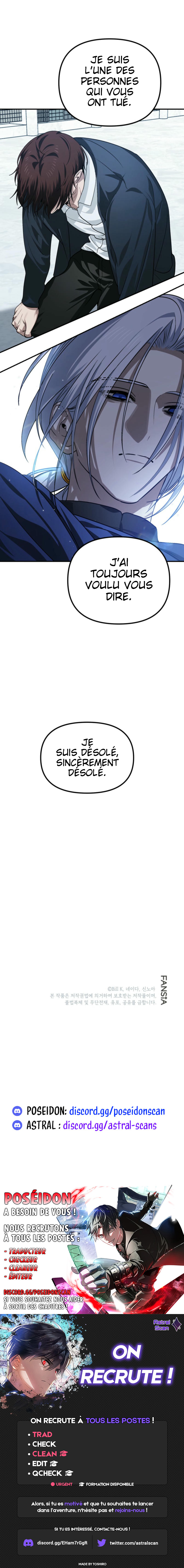 SSS-Class Suicide Hunter Chapitre 132 - Page 9