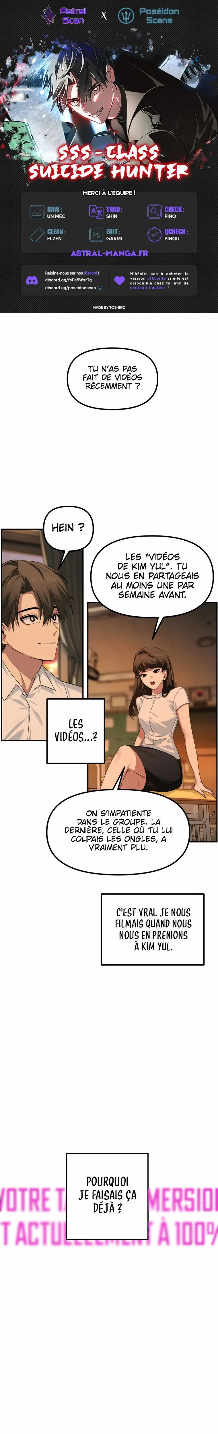 SSS-Class Suicide Hunter Chapitre 136 - Page 1