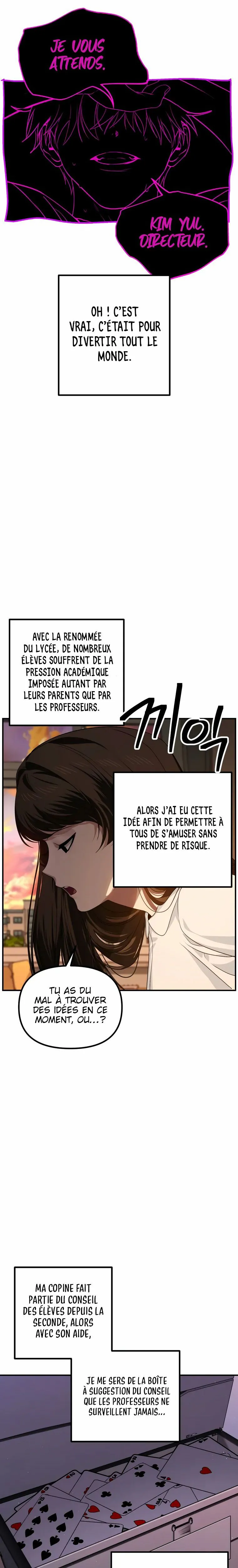 SSS-Class Suicide Hunter Chapitre 136 - Page 2