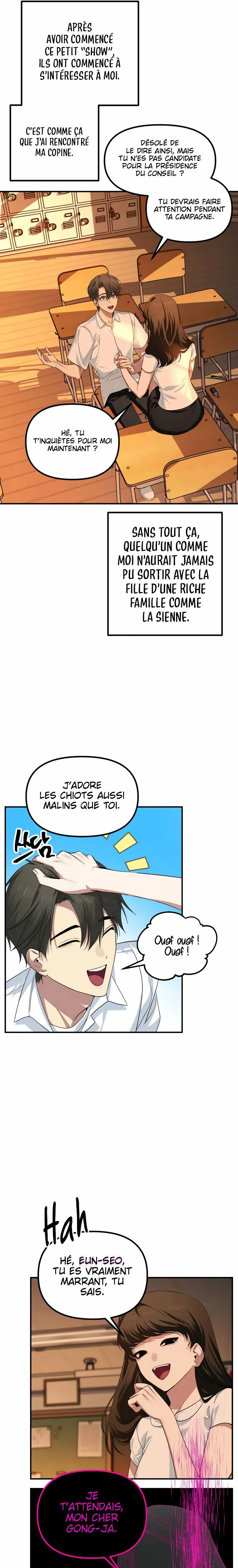 SSS-Class Suicide Hunter Chapitre 136 - Page 4