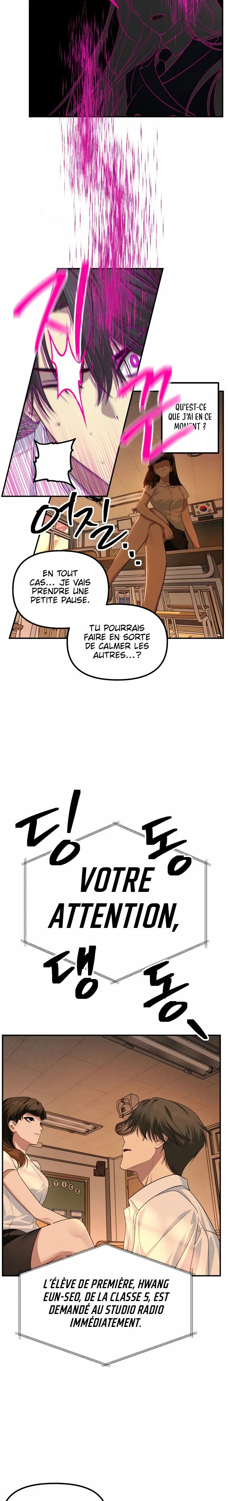 SSS-Class Suicide Hunter Chapitre 136 - Page 5