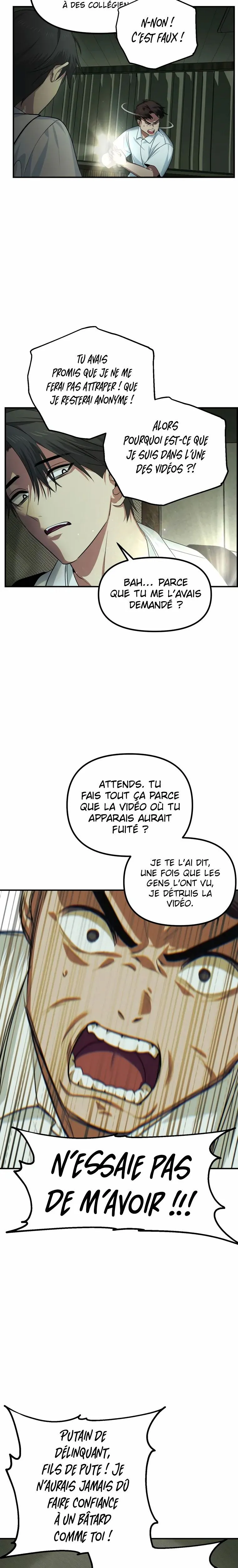SSS-Class Suicide Hunter Chapitre 136 - Page 11