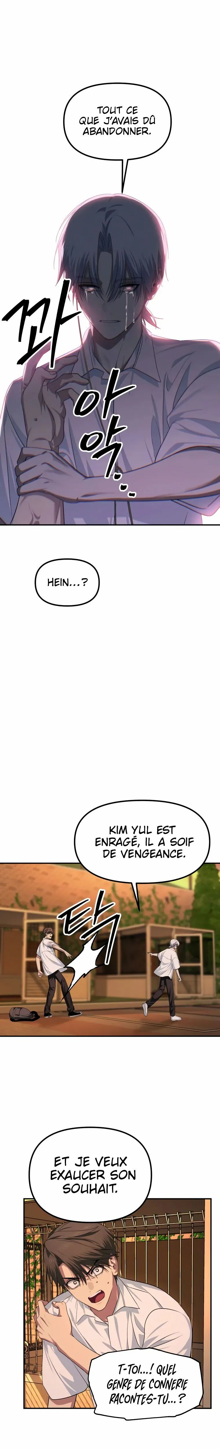 SSS-Class Suicide Hunter Chapitre 136 - Page 23