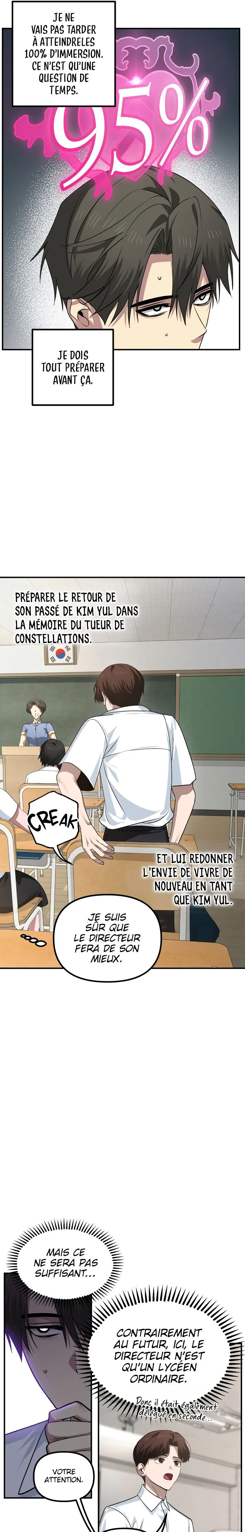 SSS-Class Suicide Hunter Chapitre 134 - Page 3