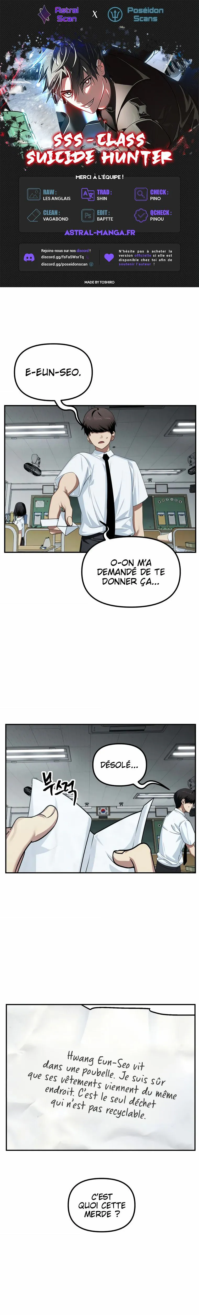 SSS-Class Suicide Hunter Chapitre 137 - Page 1