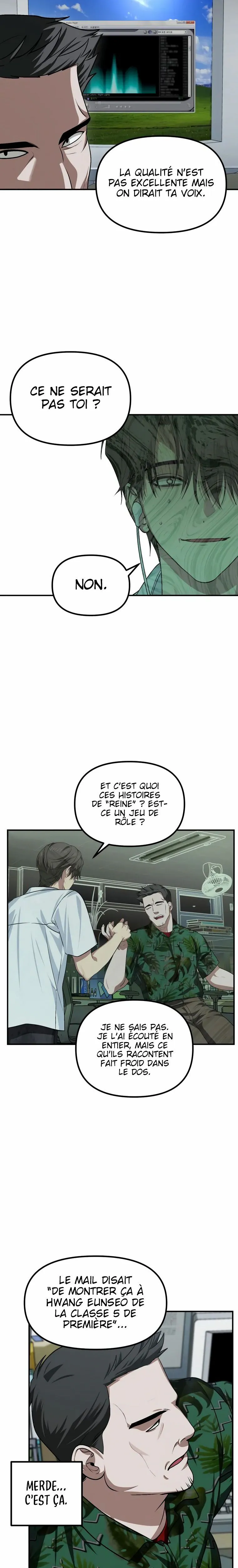 SSS-Class Suicide Hunter Chapitre 137 - Page 5