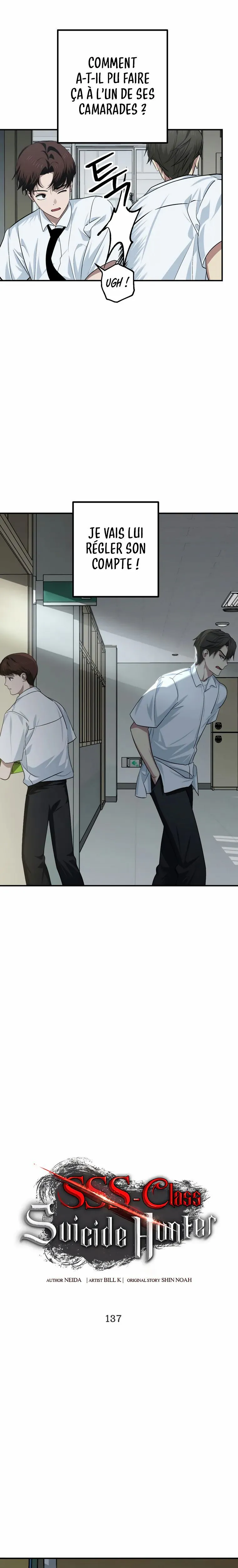 SSS-Class Suicide Hunter Chapitre 137 - Page 7