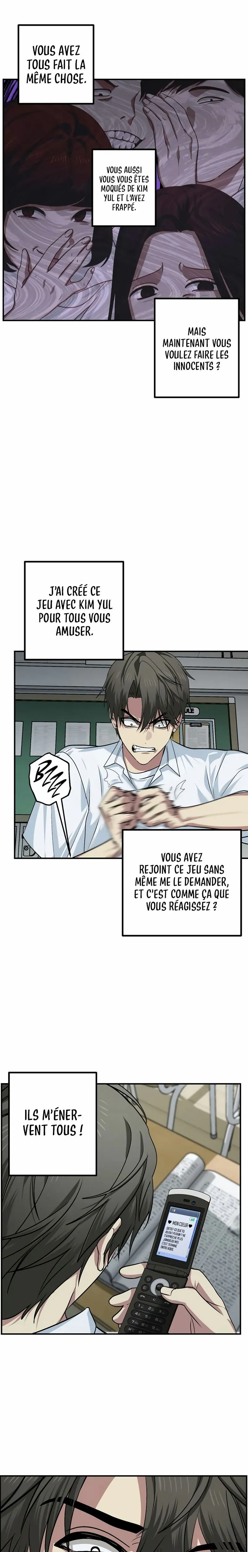 SSS-Class Suicide Hunter Chapitre 137 - Page 10