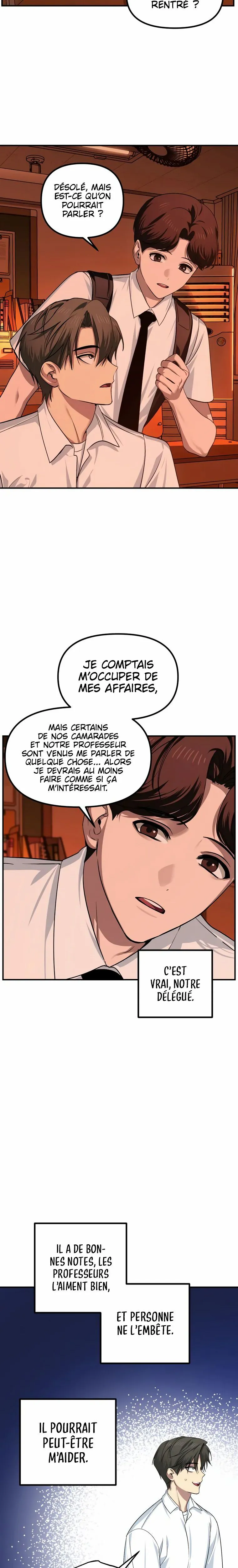 SSS-Class Suicide Hunter Chapitre 137 - Page 14