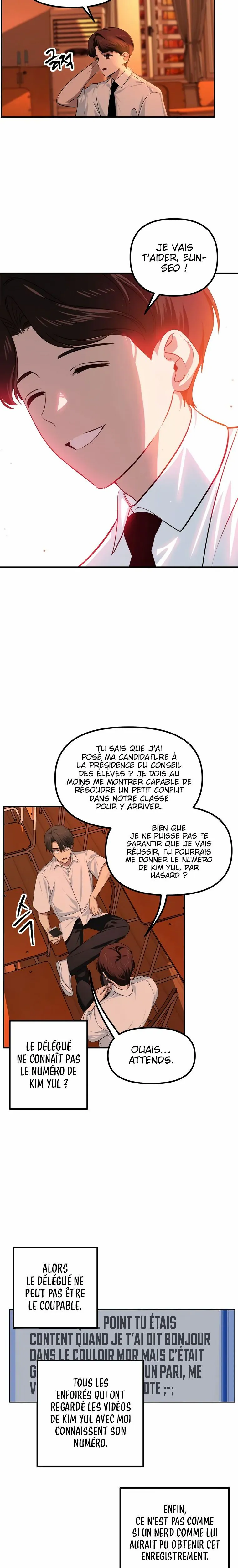 SSS-Class Suicide Hunter Chapitre 137 - Page 17