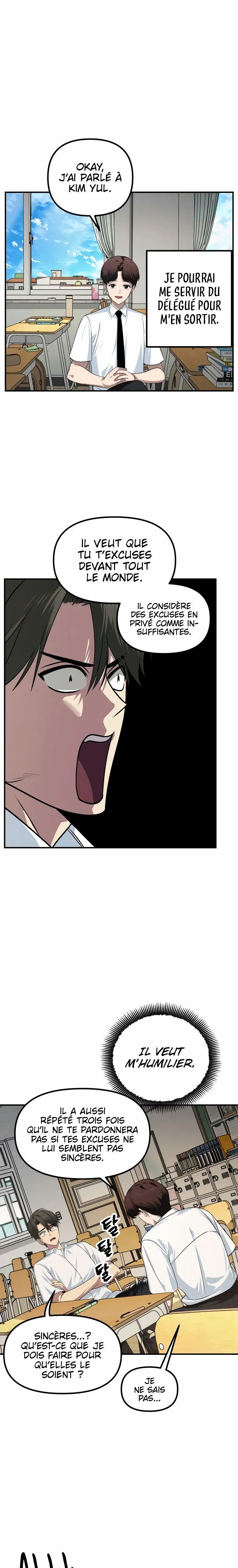 SSS-Class Suicide Hunter Chapitre 137 - Page 19