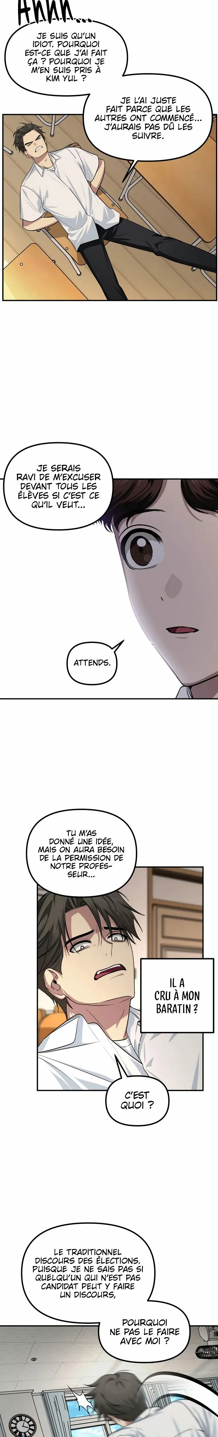 SSS-Class Suicide Hunter Chapitre 137 - Page 20