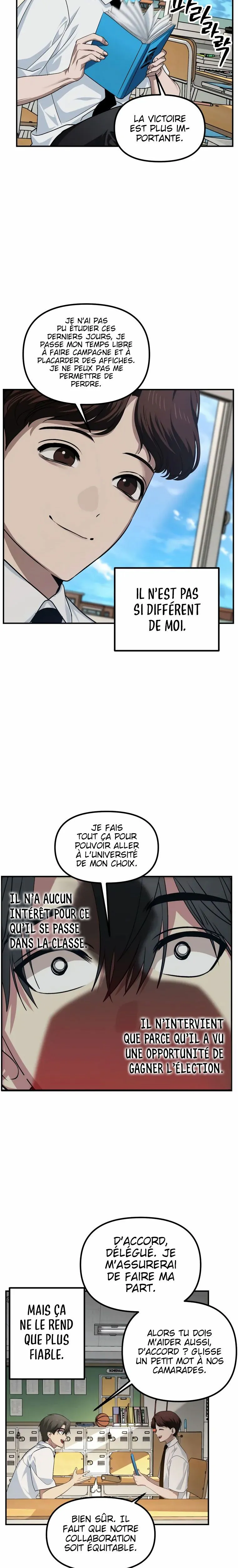 SSS-Class Suicide Hunter Chapitre 137 - Page 23