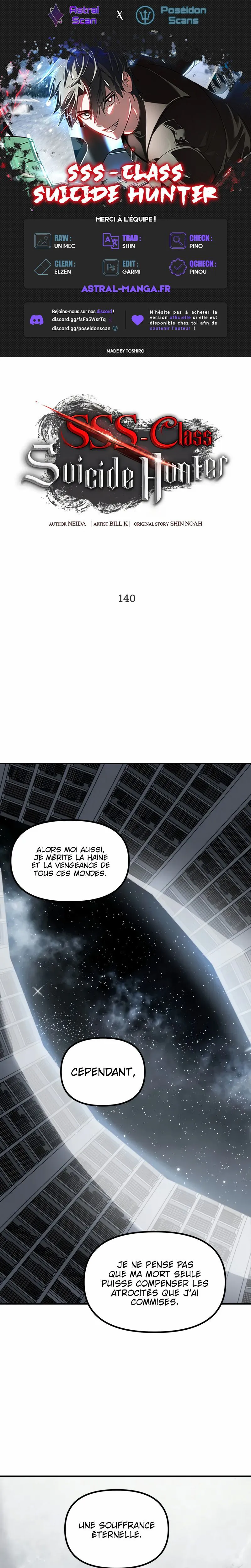 SSS-Class Suicide Hunter Chapitre 140 - Page 1